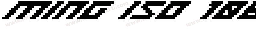 MING ISO 10646字体转换